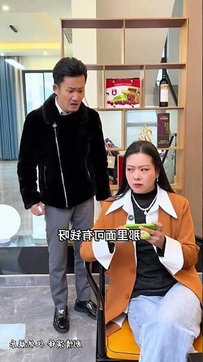 君子求財 取之有道